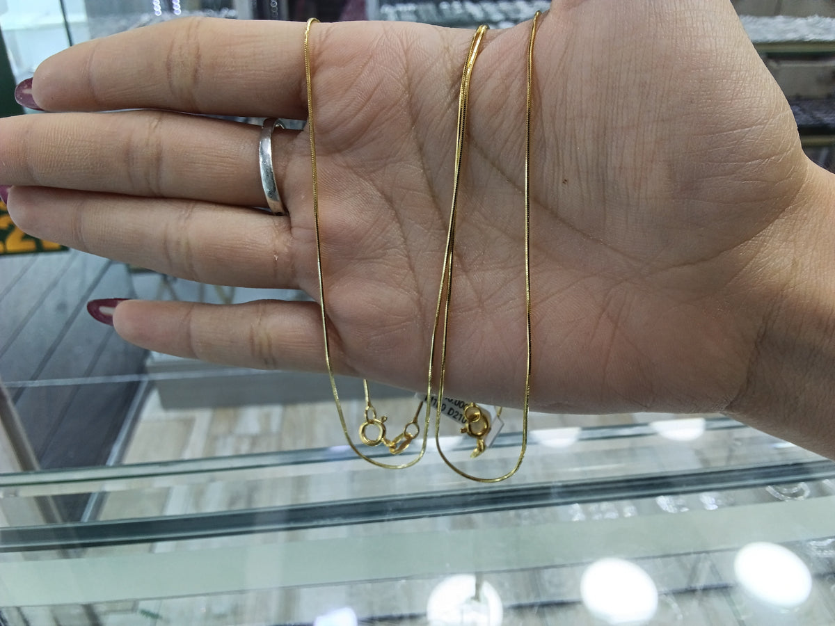 Cadena Cola de ratón